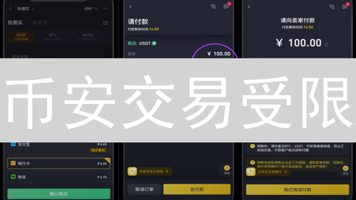 欧易交易所空投活动全攻略：抓住数字资产财富机遇！