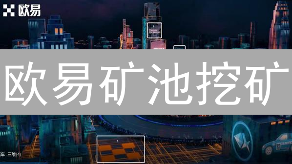 火币历史交易记录全攻略：复盘交易，掌控资产！