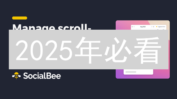 2025年必看：CEX.IO APP下载指南，新手也能轻松交易！