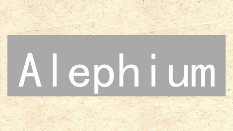 Alephium：解构不可能三角的Layer1新秀