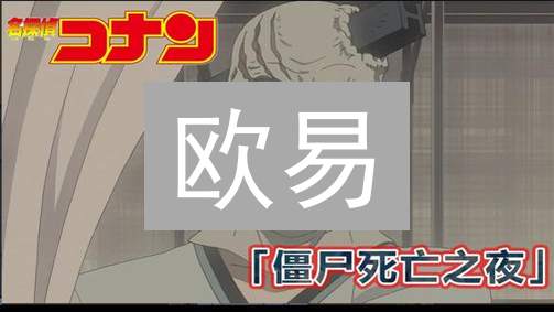 欧易/BigONE掘金：5招盈利策略，新手也能轻松上手？