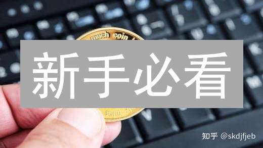 新手必看：Bitget莱特币LTC买卖交易指南，5分钟学会！