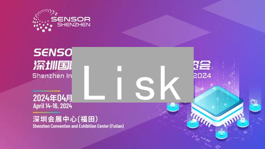 Lisk：技术潜力能否助其突围区块链红海？深度剖析！