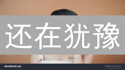 还在犹豫？在MEXC上购买Serum(SRM)的终极指南，不看血亏！