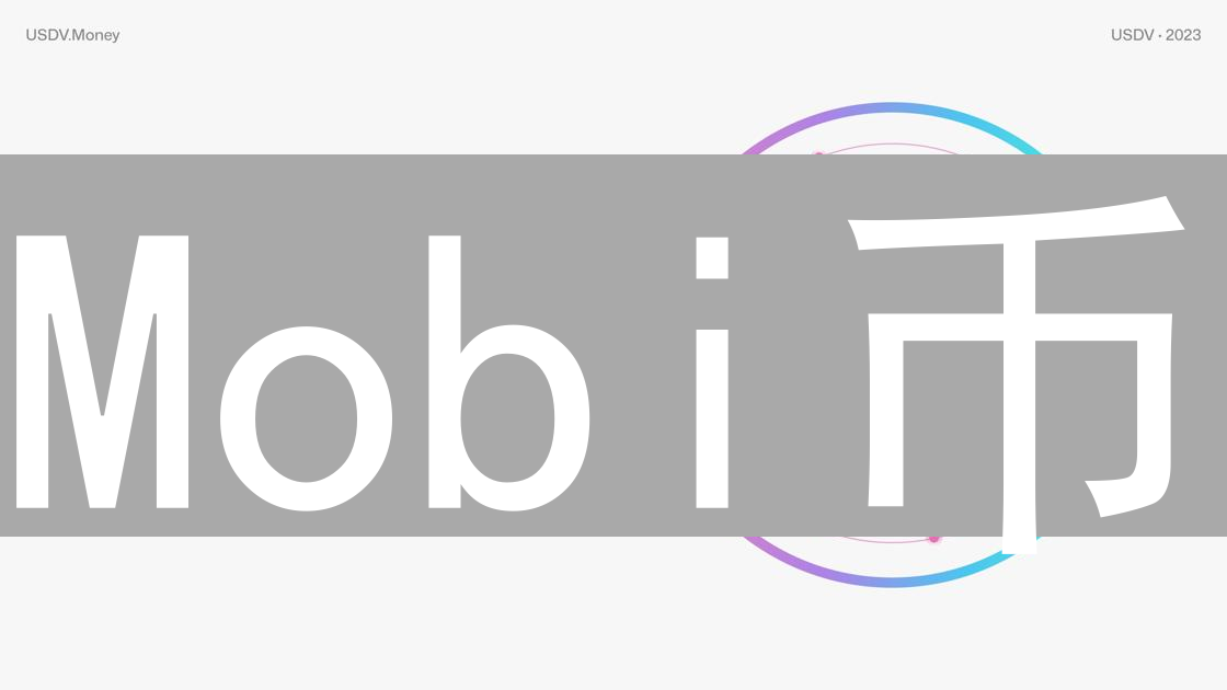 Mobi币：区块链加密货币的创新支付与资产管理平台