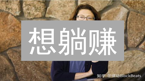 想躺赚？抹茶OKX比特币指数基金投资全攻略！