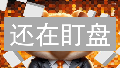 还在盯盘？欧易OKX自动买卖，解放双手躺赚！