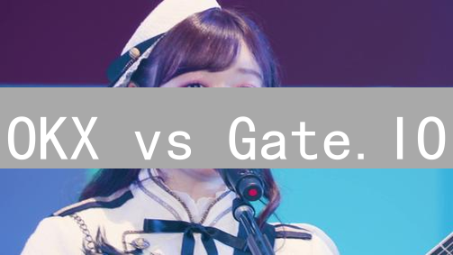 OKX vs Gate.IO：法币存款终极指南，新手必读！