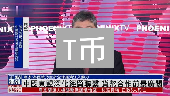 T币：下一个币圈神话？GMEMASCOT币深度分析，揭秘涨跌玄机！